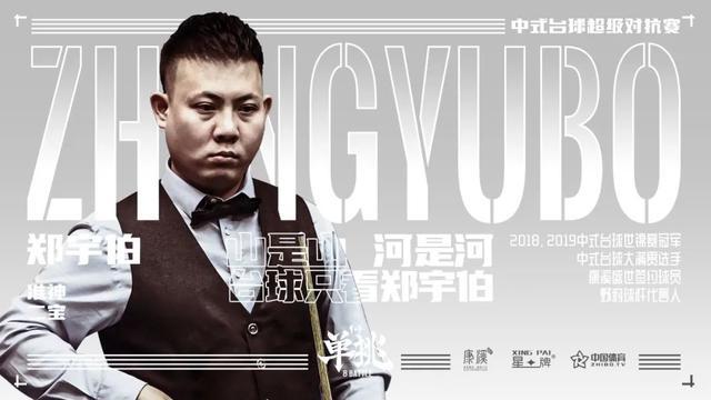 这成为高层 这成为高层