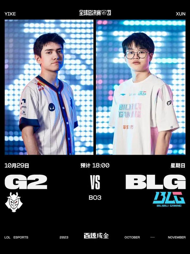 迈凯伦已具 迈凯伦已具