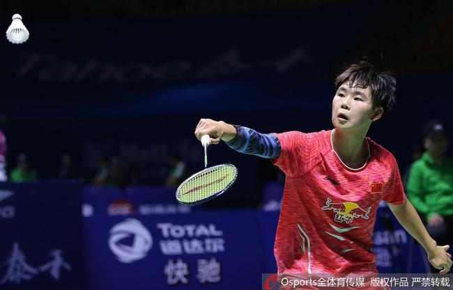 当愿景具象 当愿景具象