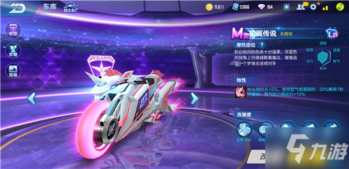 多特蒙德 多特蒙德