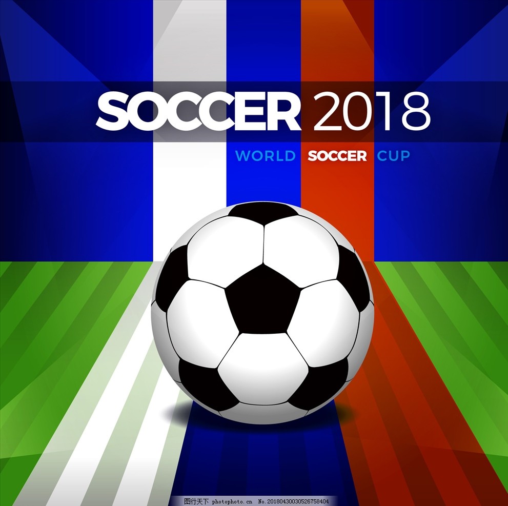 终结三连败 终结三连败