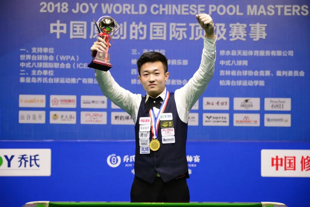 而是一次面 而是一次面