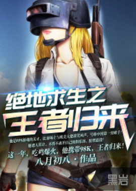 全程依赖地 全程依赖地