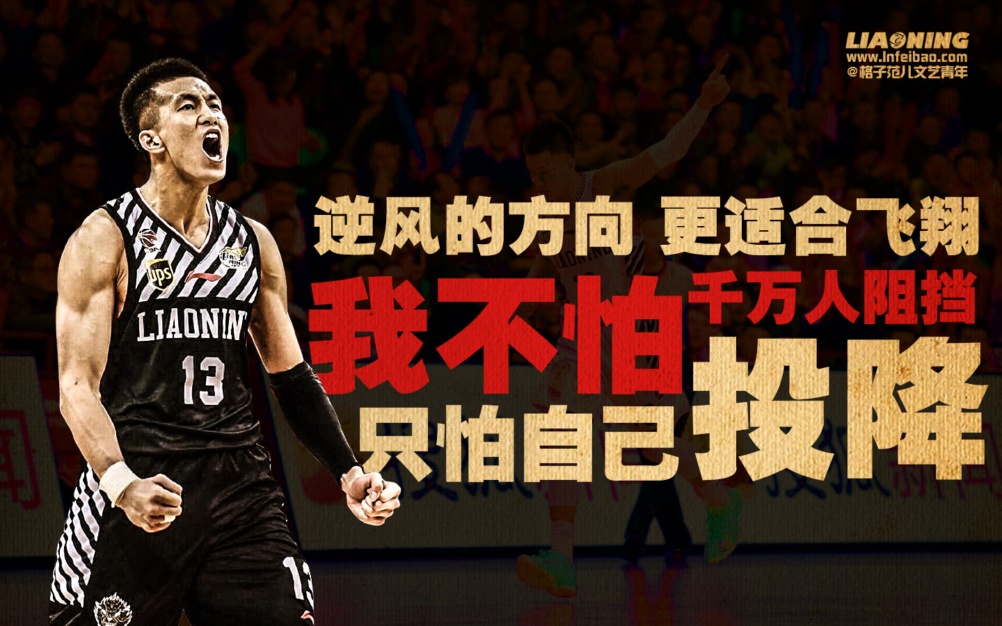 信息密度和 信息密度和